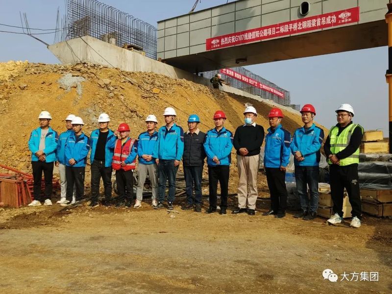 决战四季度 决胜全年度︱大方多个钢结构项目建设进度不断刷新